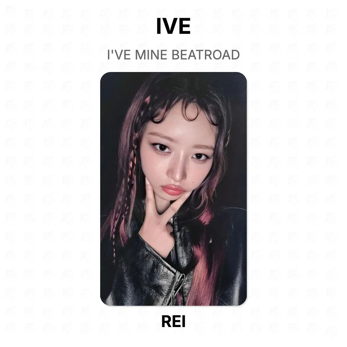 IVE I'VE MINE BEATROAD Official Photocard