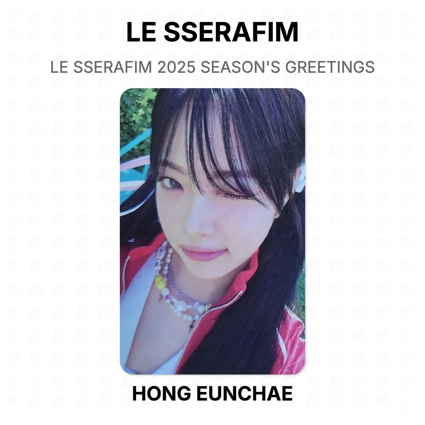 LE SSERAFIM 2025 SEASON'S GREETINGS Official Photocard