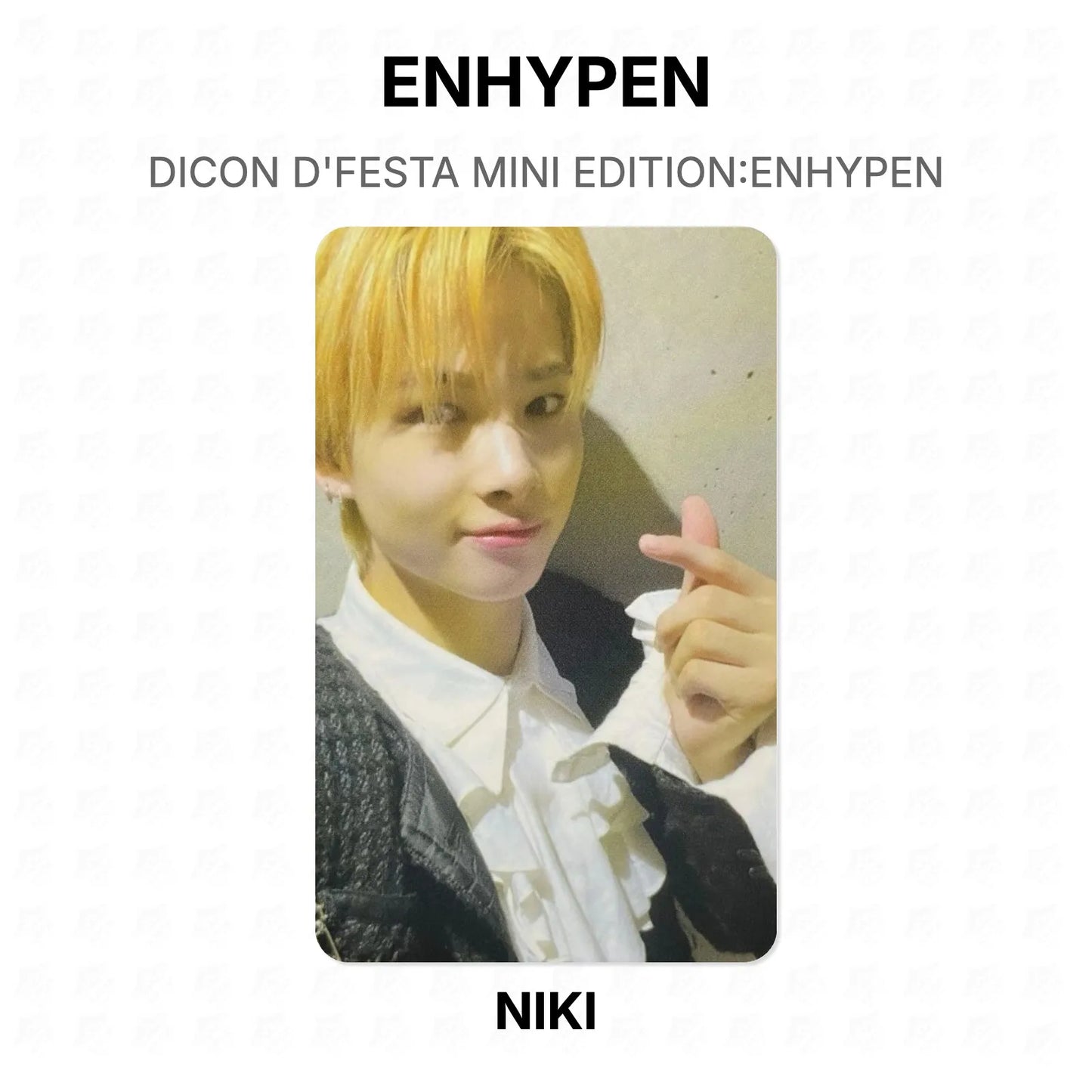 ENHYPEN DICON D'FESTA MINI EDITION:ENHYPEN Official Photocard