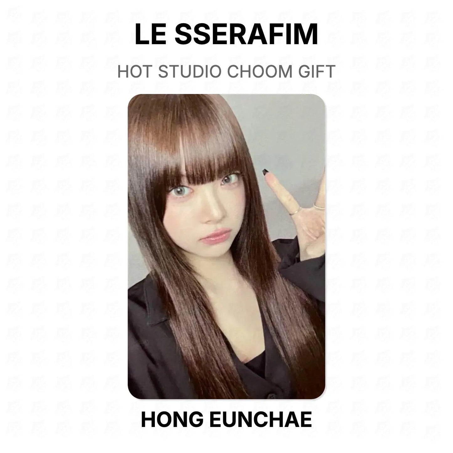 LE SSERAFIM HOT STUDIO CHOOM GIFT Official Photocard