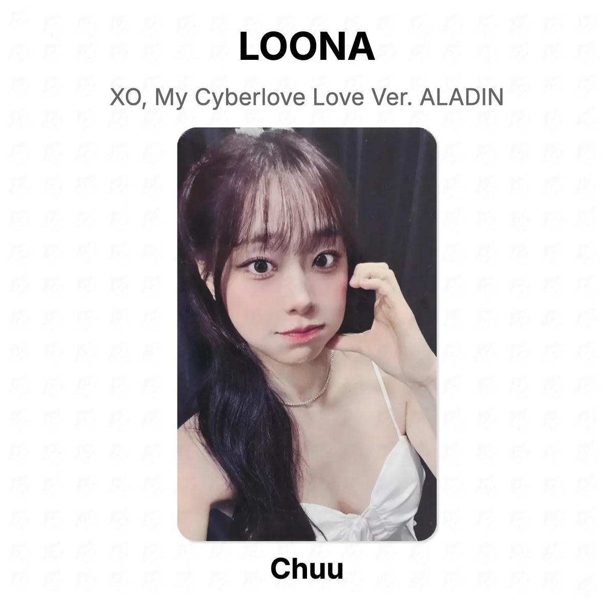 LOONA XO, My Cyberlove Love Ver. ALADIN Official Photocard