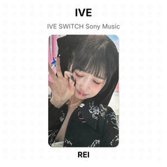 REI