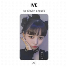 REI