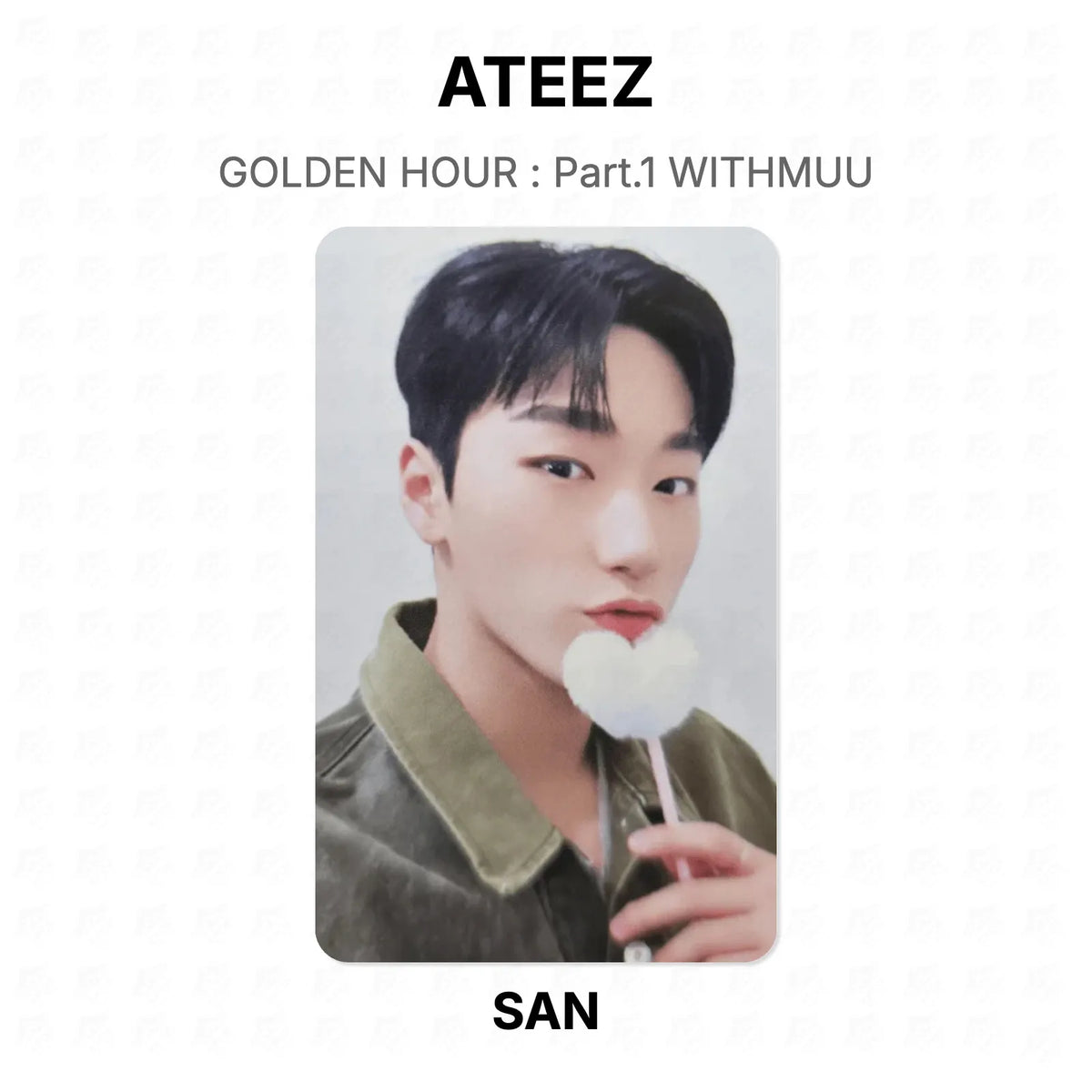 ATEEZ GOLDEN HOUR : Part.1 WITHMUU Official Photocard