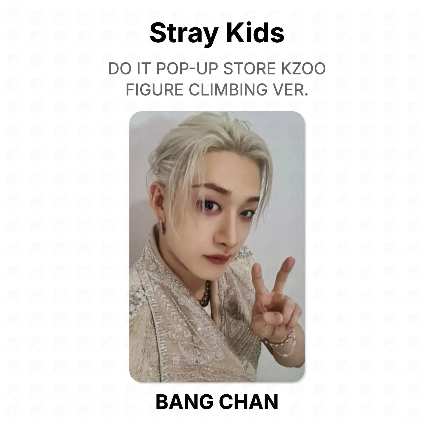 Stray Kids DO IT POP-UP STORE KZOO FIGURE CLIMBING VER. Official Photocard