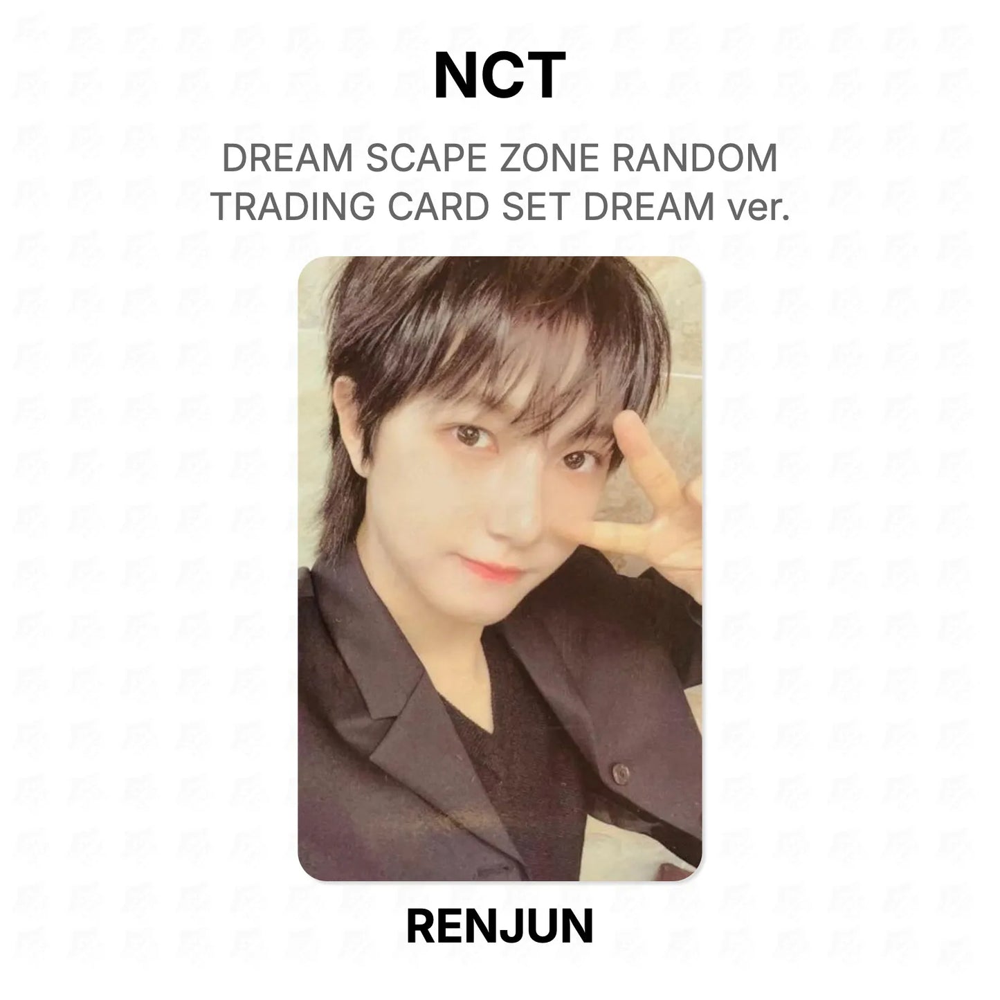 NCT DREAM SCAPE ZONE RANDOM TRADING CARD SET DREAM ver. Official Photocard