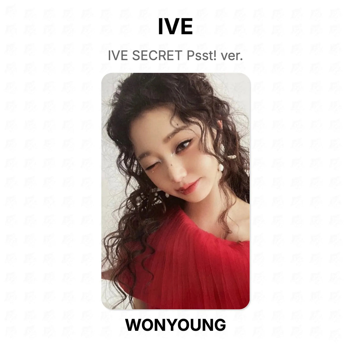 IVE SECRET Psst! ver. Official Photocard