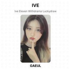 GAEUL 03