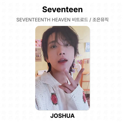Seventeen SEVENTEENTH HEAVEN 비트로드 / 조은뮤직 Official Photocard