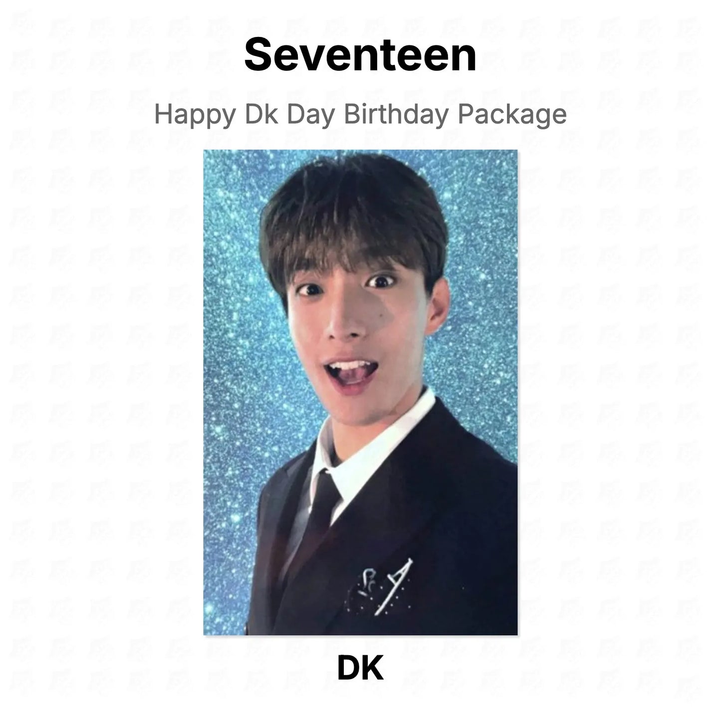 Seventeen Happy Dk Day Birthday Package Official Photocard