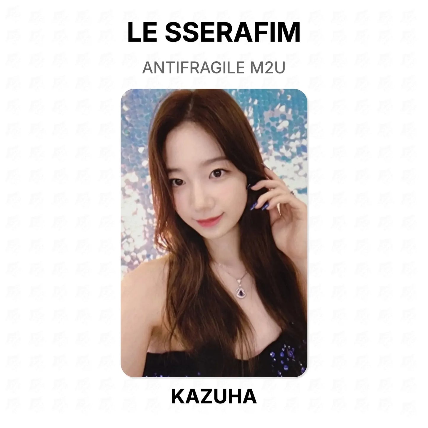 LE SSERAFIM ANTIFRAGILE M2U Official Photocard