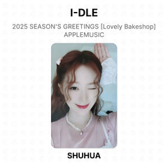 SHUHUA