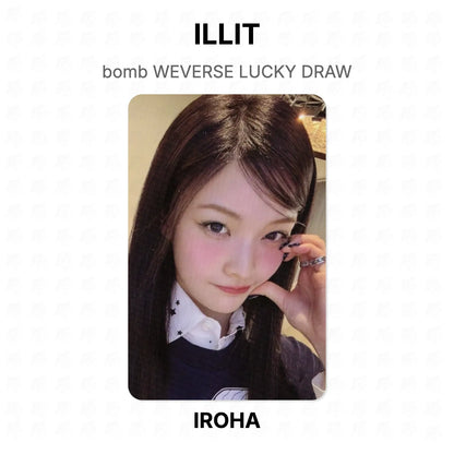 ILLIT bomb WEVERSE LUCKY DRAW Official Photocard