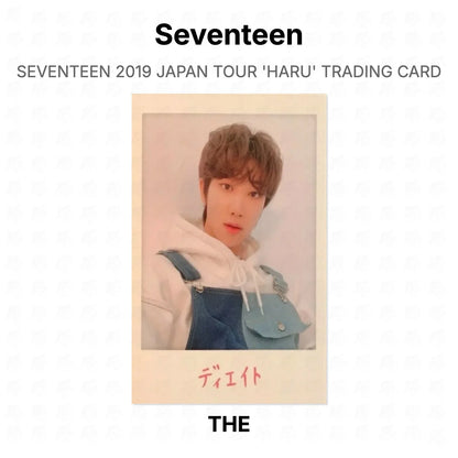 Seventeen 2019 JAPAN TOUR 'HARU' TRADING CARD Official Photocard