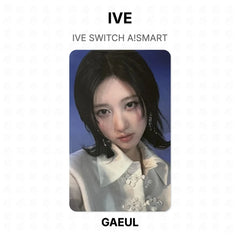 GAEUL