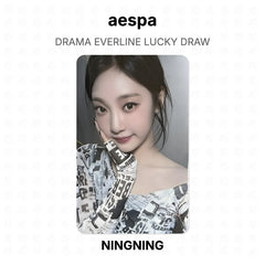 NINGNING