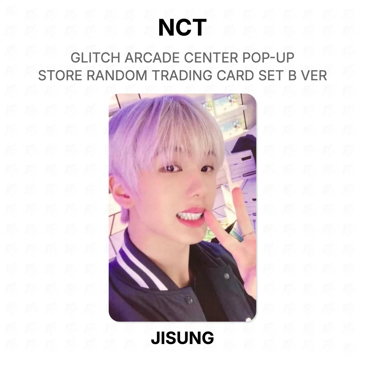 NCT GLITCH ARCADE CENTER POP-UP STORE RANDOM TRADING CARD SET B VER Official Photocard