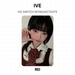 REI