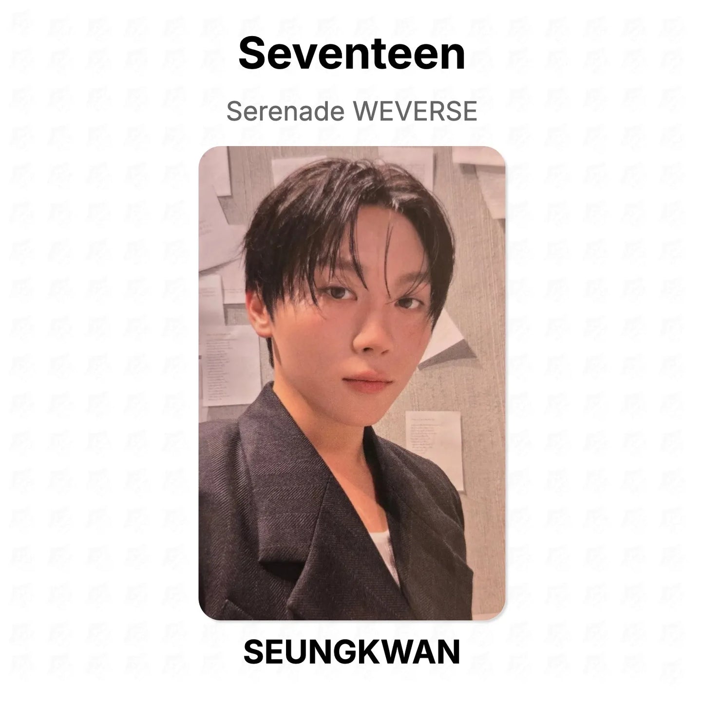Seventeen Serenade WEVERSE Official Photocard