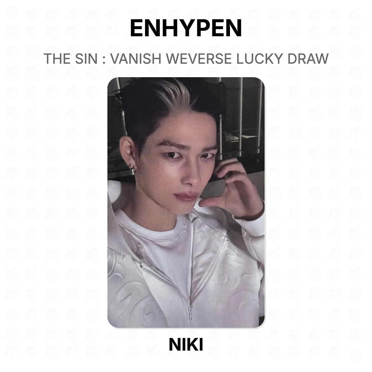 ENHYPEN THE SIN : VANISH WEVERSE LUCKY DRAW Official Photocard