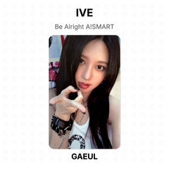 GAEUL