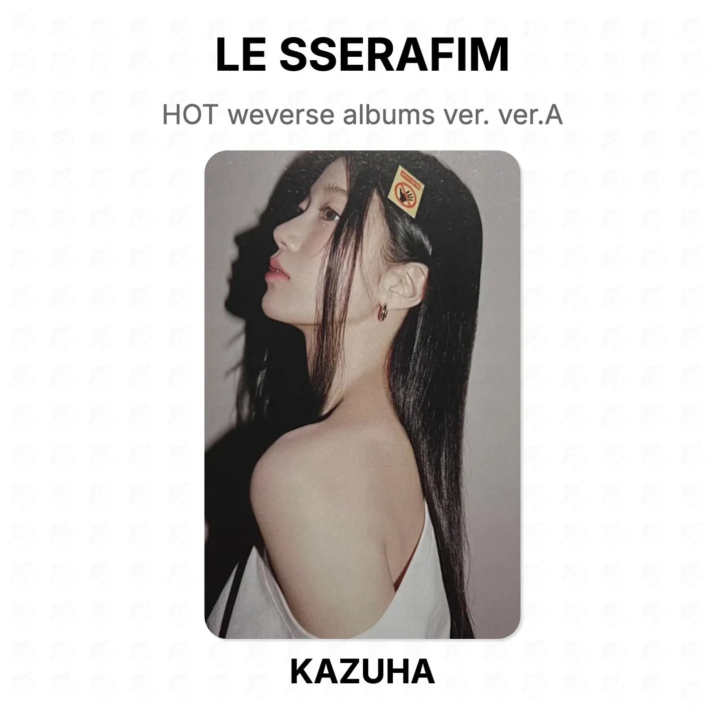 LE SSERAFIM HOT weverse albums ver. ver.A Official Photocard