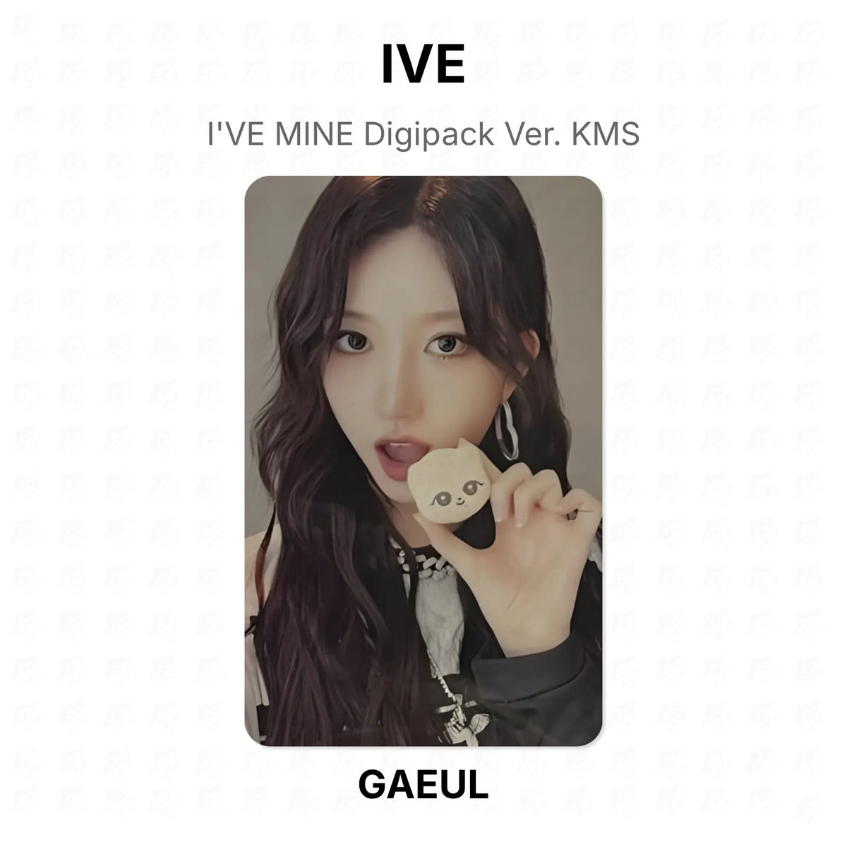 kpop-erp:generated:4a557debbdb47545fe9d5b089421d4df8a72f43775d9380dfcd91b91df399f29