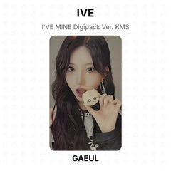 GAEUL