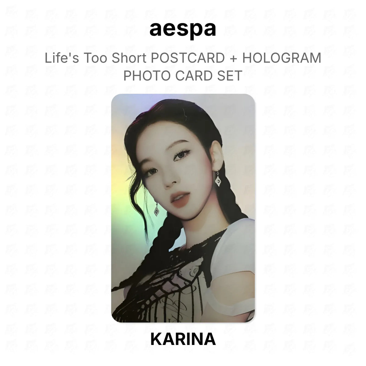 aespa Life's Too Short POSTCARD + HOLOGRAM PHOTO CARD SET Official Photocard