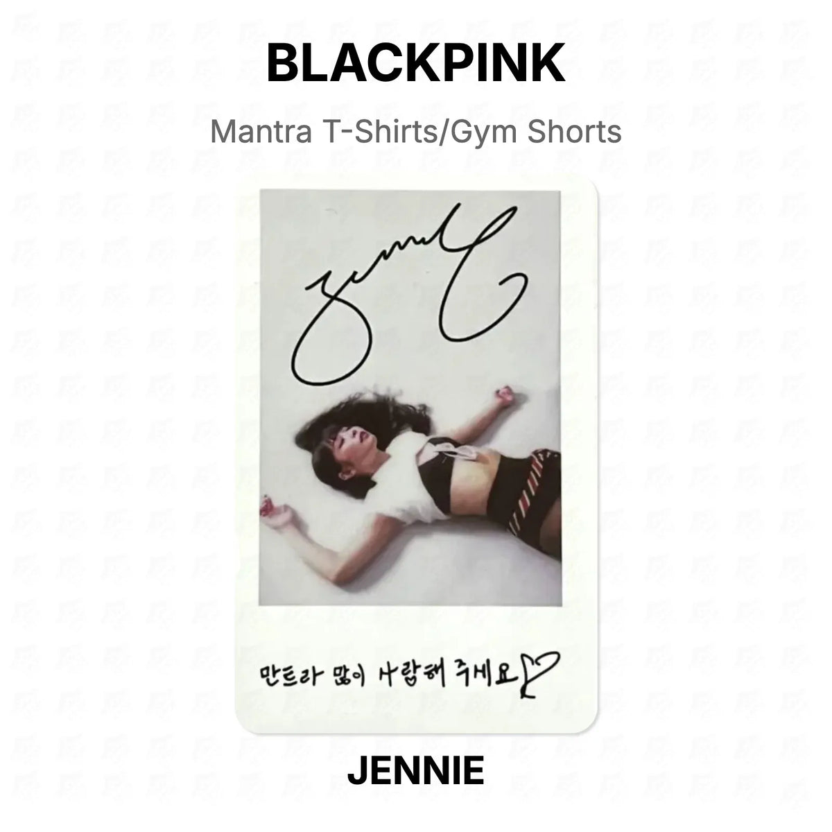 BLACKPINK Mantra T-Shirts/Gym Shorts Official Photocard