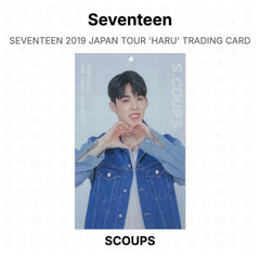 S.COUPS 07