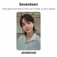 JEONGHAN 02