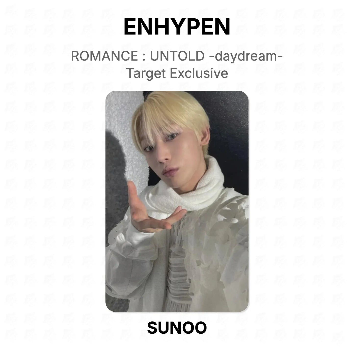 ENHYPEN ROMANCE : UNTOLD -daydream- Target Exclusive Official Photocard
