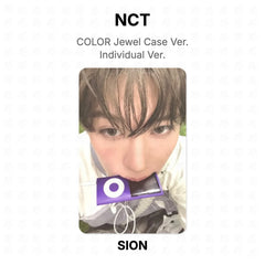 SION
