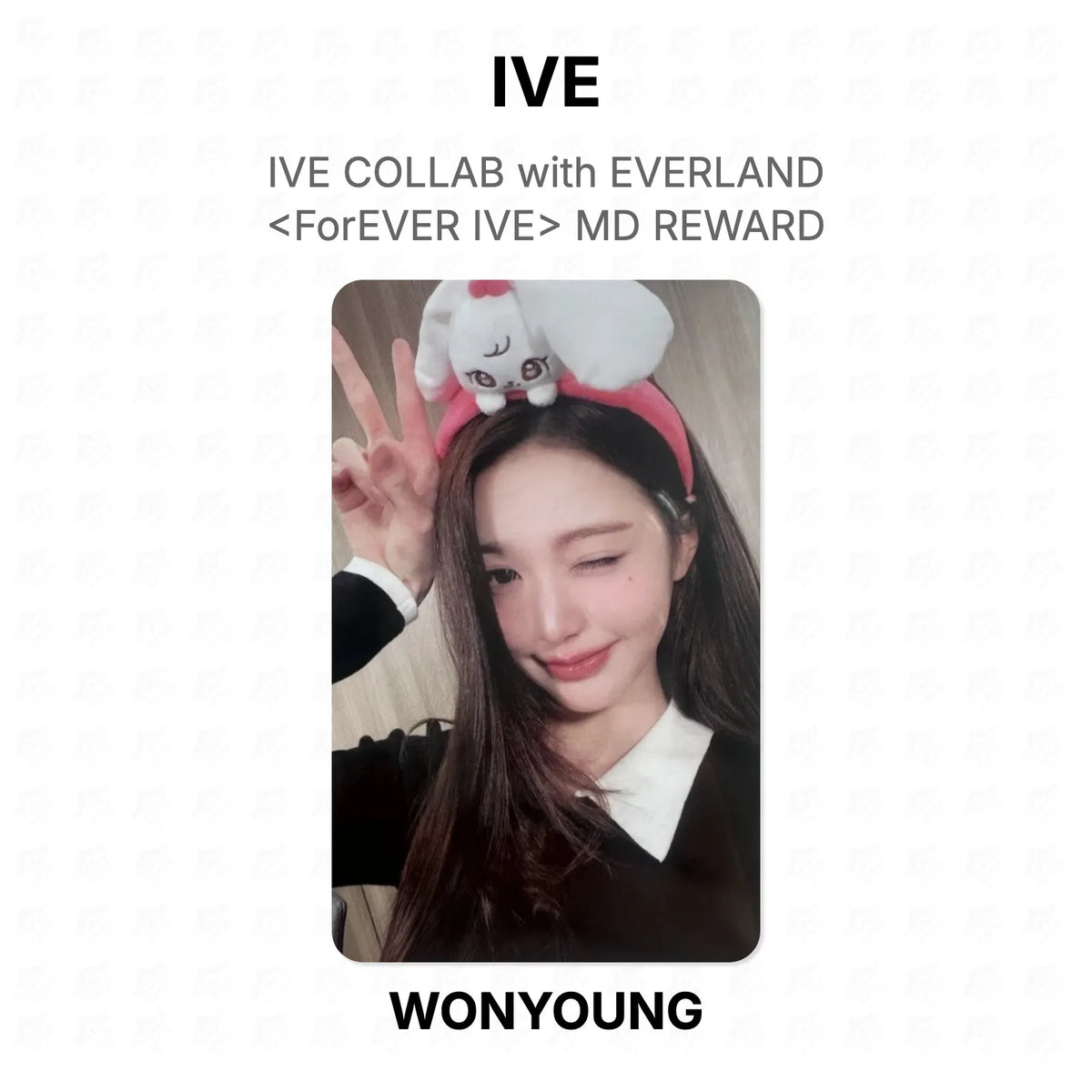 IVE COLLAB with EVERLAND <ForEVER IVE> MD REWARD Official Photocard