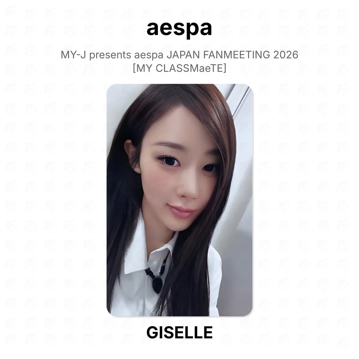 kpop-erp:generated:4d283a3428d33a78e0b00ff413ede93cea7db66ef27043e1599a6d0864495f9b