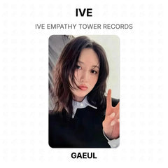 GAEUL 02