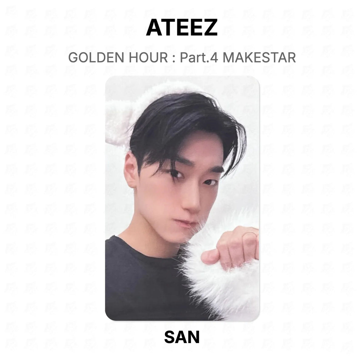 ATEEZ GOLDEN HOUR : Part.4 MAKESTAR Official Photocard