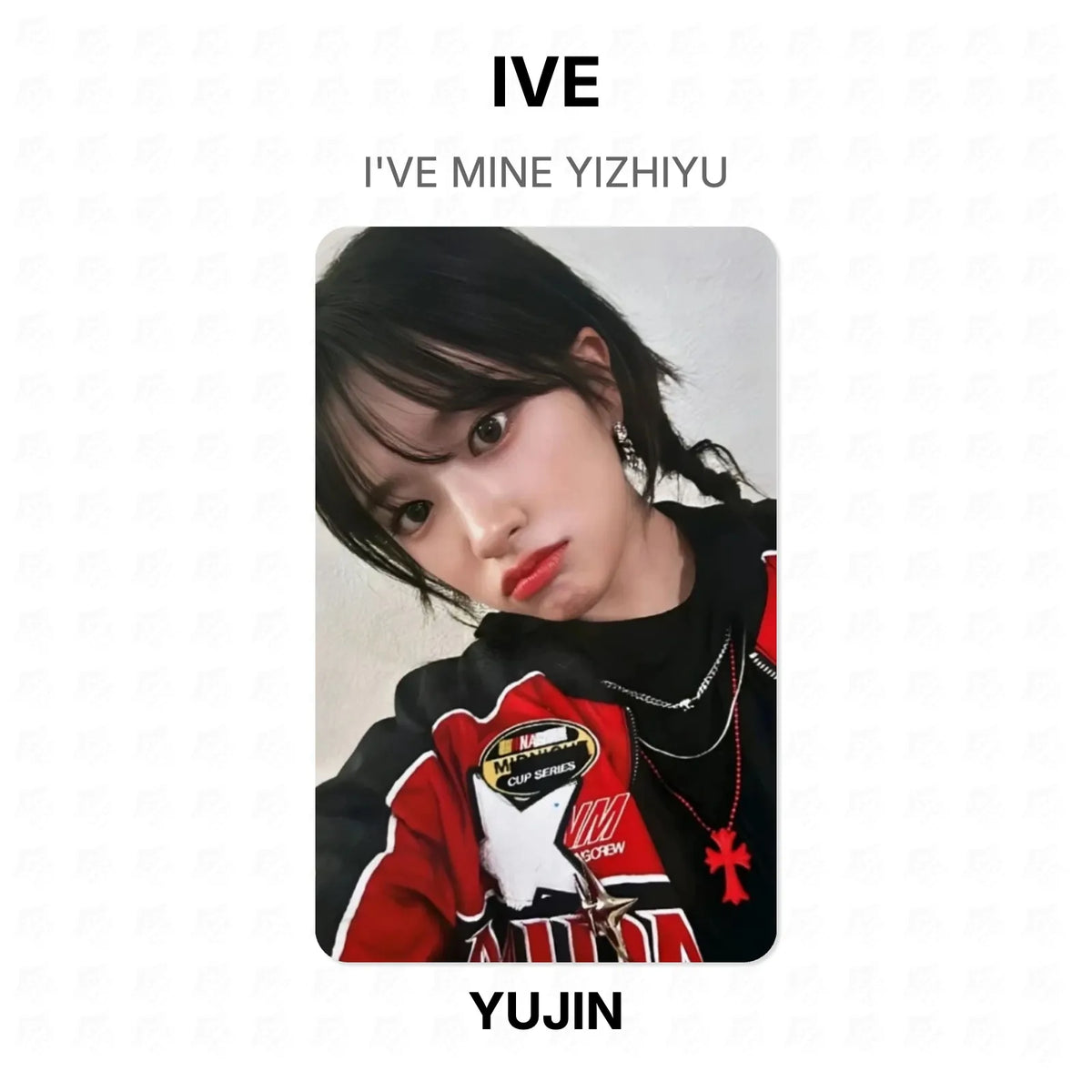 IVE I'VE MINE YIZHIYU Official Photocard