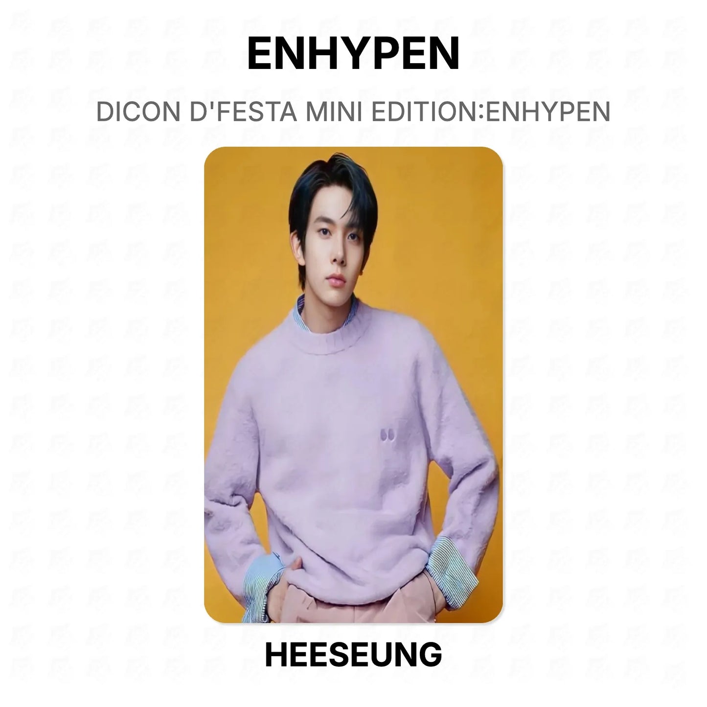 ENHYPEN DICON D'FESTA MINI EDITION:ENHYPEN Official Photocard