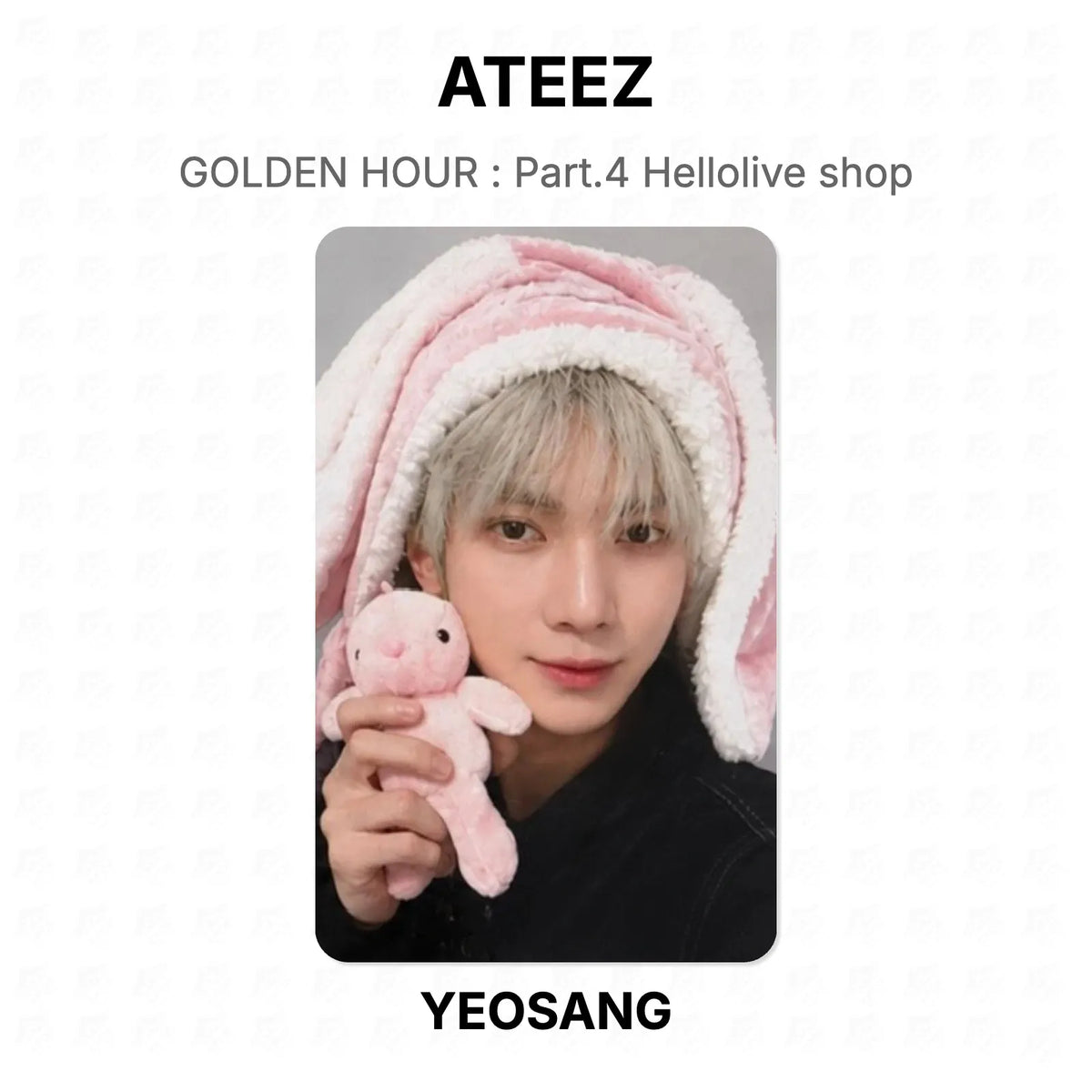 ATEEZ GOLDEN HOUR : Part.4 Hellolive shop Official Photocard