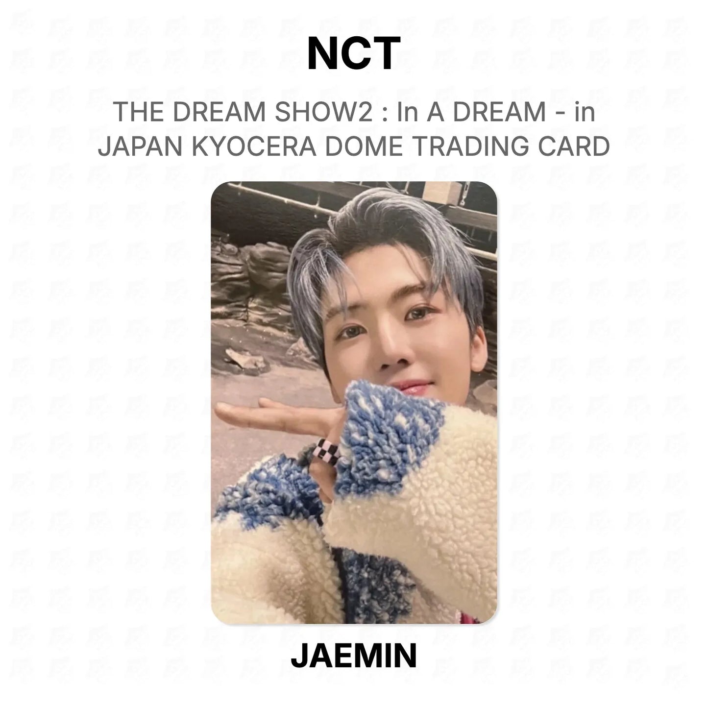 NCT THE DREAM SHOW2 : In A DREAM - in JAPAN KYOCERA DOME TRADING CARD Official Photocard