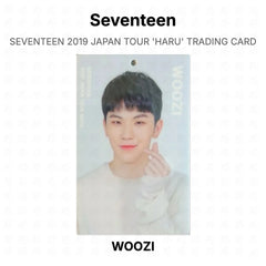 WOOZI 07