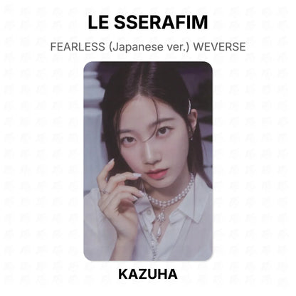 LE SSERAFIM FEARLESS (Japanese ver.) WEVERSE Official Photocard