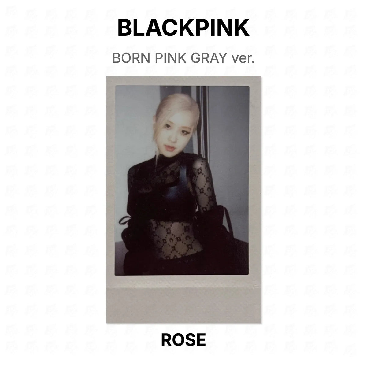 BLACKPINK BORN PINK GRAY ver. Official Photocard