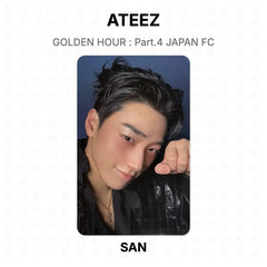 SAN