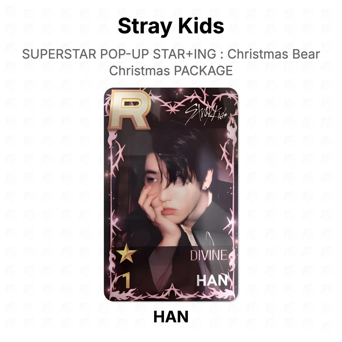 Stray Kids SUPERSTAR POP-UP STAR+ING : Christmas Bear Christmas PACKAGE Official Photocard