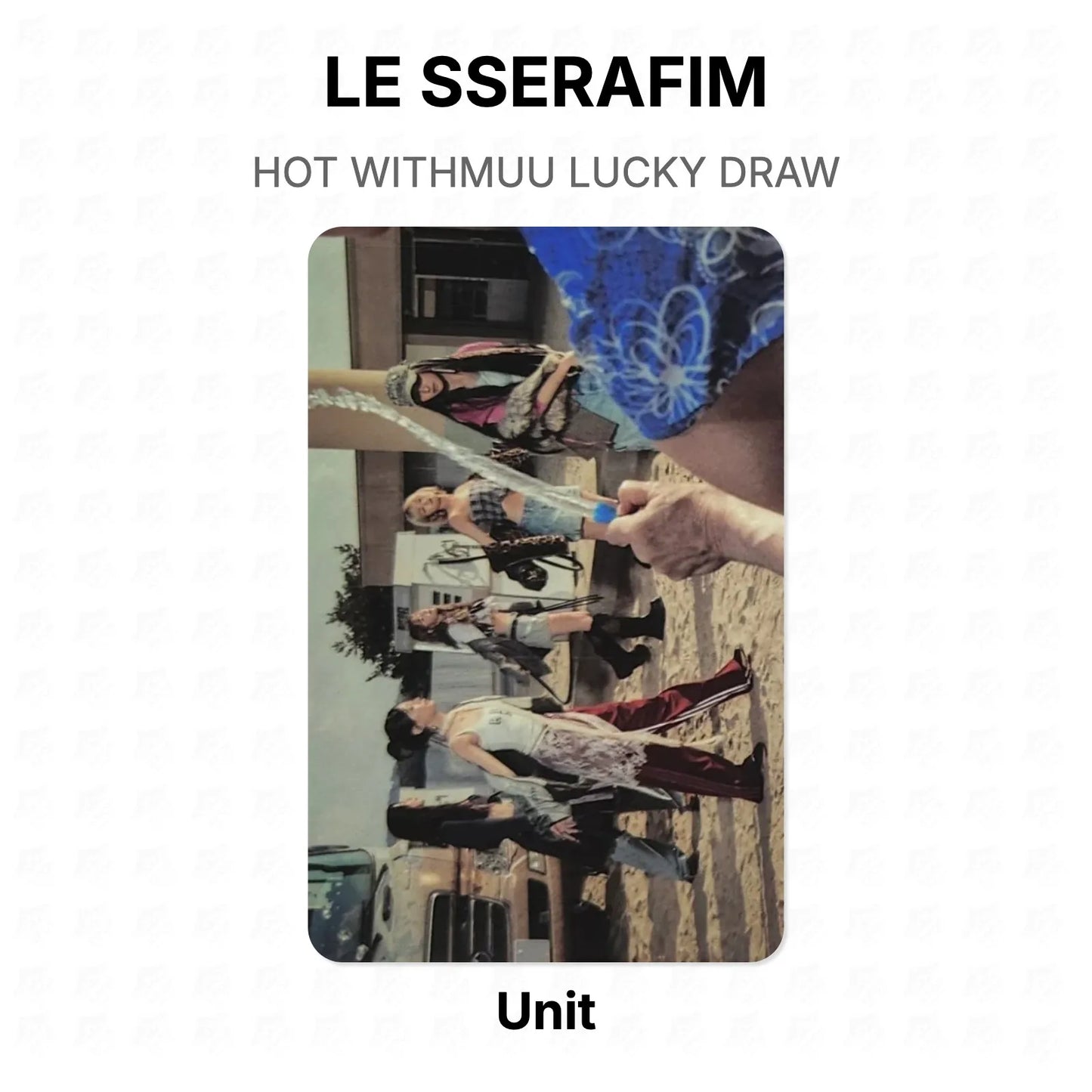 LE SSERAFIM HOT WITHMUU LUCKY DRAW Official Photocard