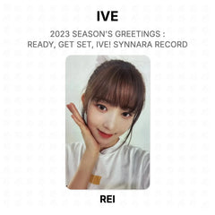 REI