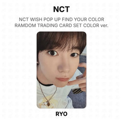 RYO